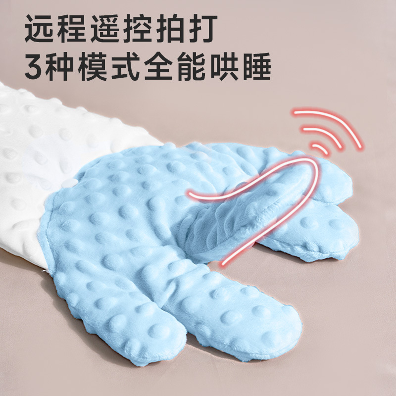 Bed-In-Bed Baby Newborn Anti-Pressure Baby 0 to 3 Years Old Anti-Jump Sleeping Artifact Anti-Choking Milk Spit Sleeping Pad Sleeping Nest