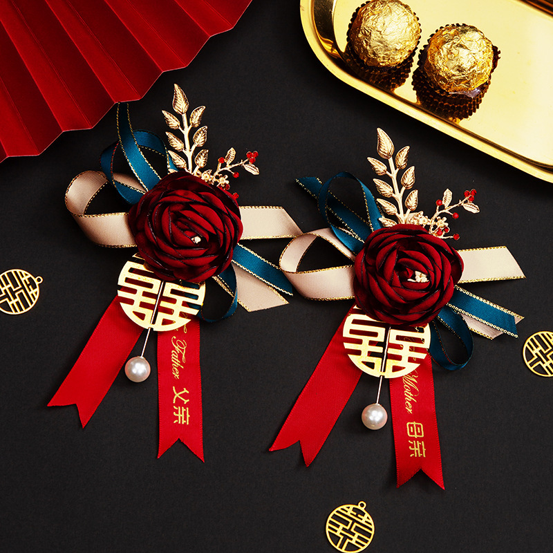 High-grade Chinese Wedding Corsage Bride and Groom Wedding Supplies Happy Character Full Set Father Mother Red Corsage Hand Flower