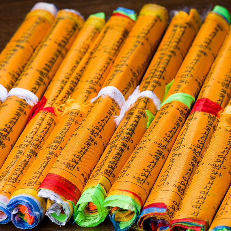 Пятицветные молитвенные флаги Тибета 5.2м стороны пятицветный флаг ветра лошади колесо дракона Авалокитешвара Падмасамбхава Гуру Ринпоче по желанию