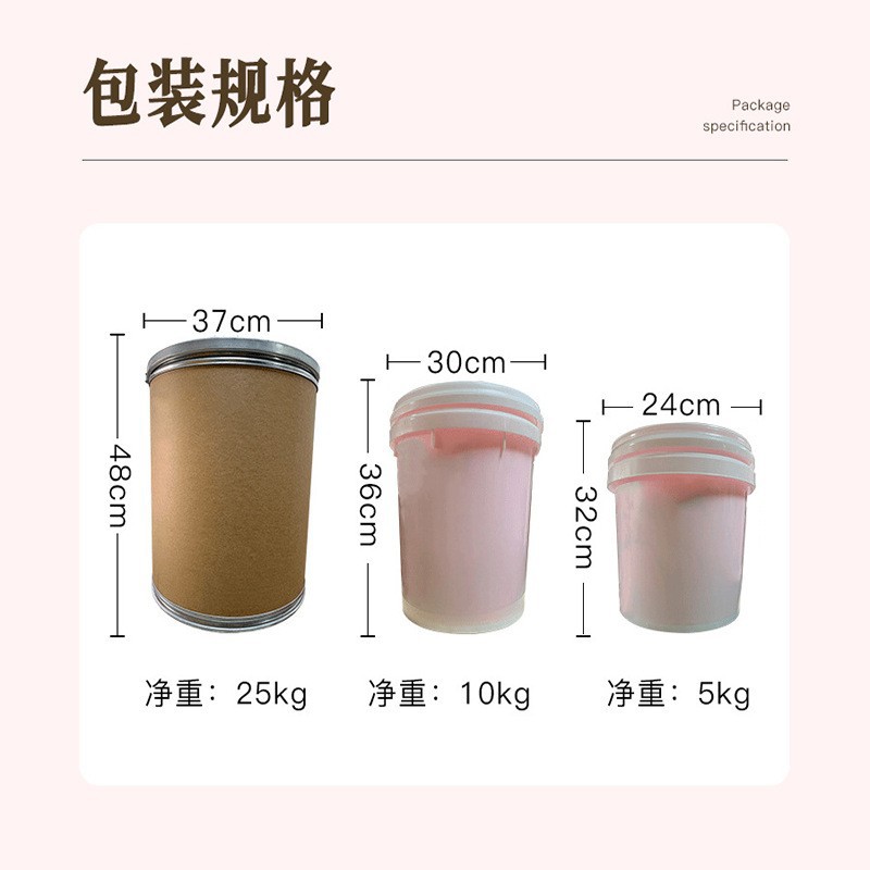 Leak Detection Fluorescent Green Fluorescent Powder for Power Plants, Cement Factories, Steel Mills, Pipeline Leak Detection Fluorescent Pigment, Xingliang Brand Fluorescent Powder