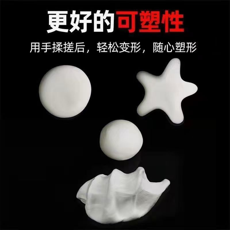 Multifunctional sealing cement air conditioning hole plugging hole plugging artifact wall mud waterproof plugging sewer plugging mud