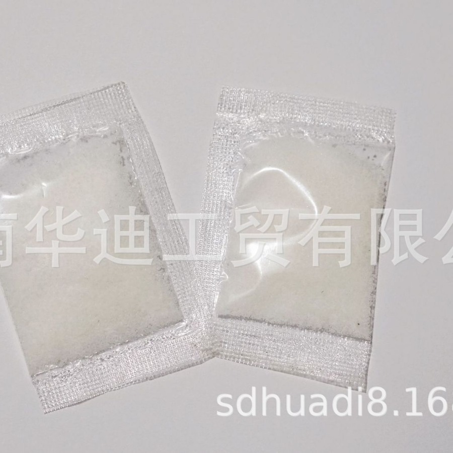5 grams of coagulant urine coagulation deodorant curing agent car urinal absorbent powder deodorization