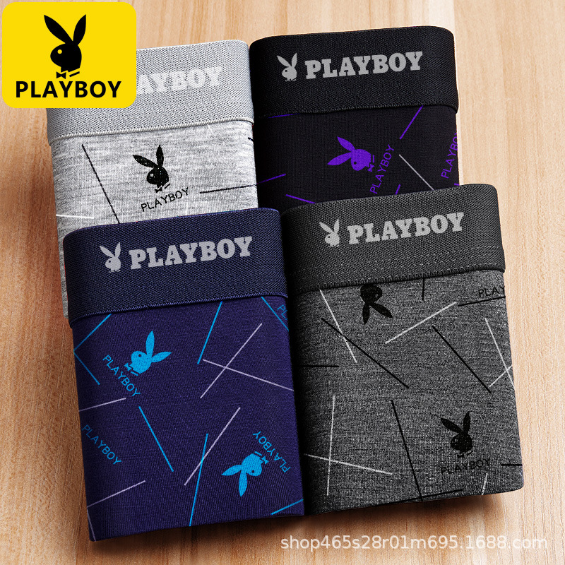 A generation of men's underwear cotton antibacterial crotch cotton printed breathable boys' boxers with short corners