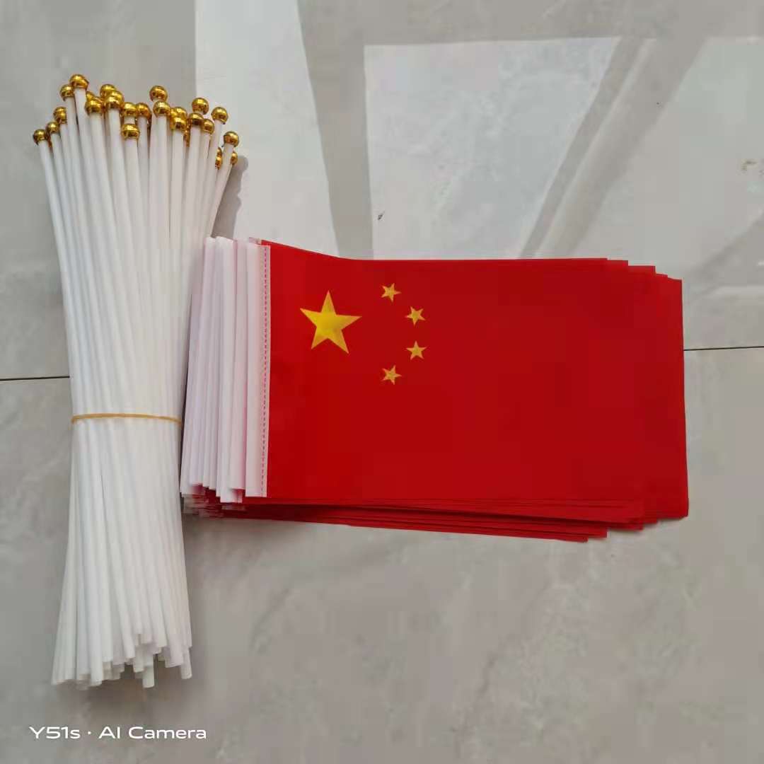Wholesale Chinese Flag Five-Star Red Flag Hand-Waving Flag Small Flag Red Flag No. 7 No. 8 Flag String National Day Decoration