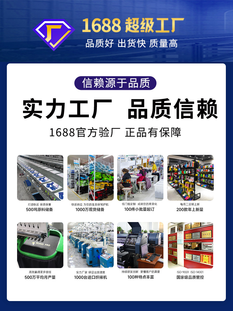 Football Net Bag Mesh Bag Basketball Volleyball Training Equipment Bag Large Ball Bag Large Mesh Bag Large Capacity Storage Bag Ball Pocket