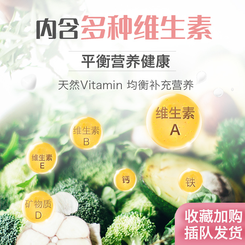 Hair Removal Cream Pet Health Care Product Cat Hair Removal Cream Cat Hair Removal Ball Adult Cat and Kitten Nutritional Hair Beauty Cream 120g