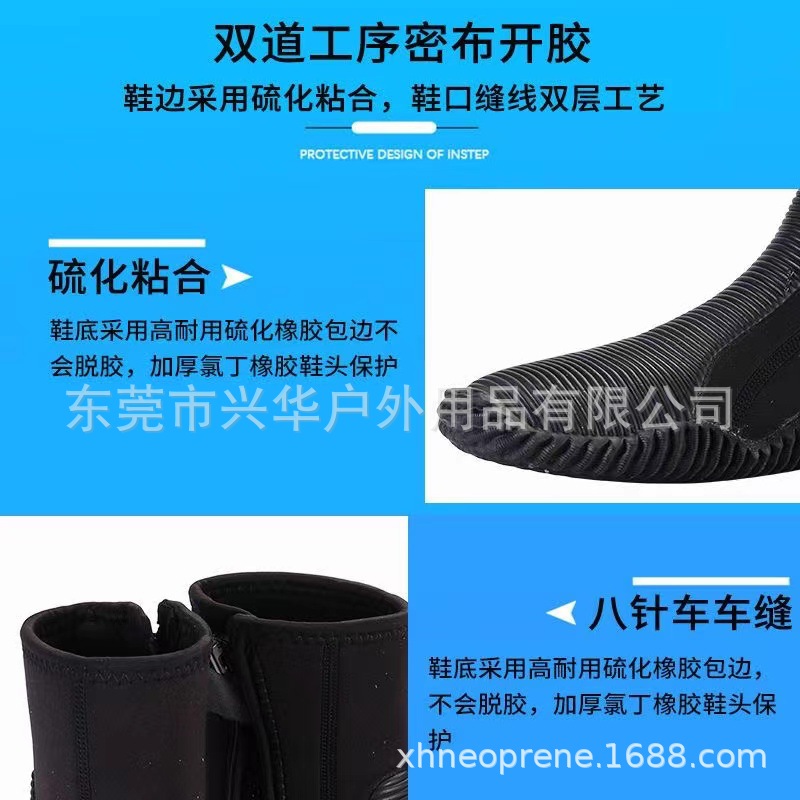 Spot 5mm Diving Shoes, Vulcanized Shoes, Felt Soles, Vulcanized Shoes, River-Tracing Shoes, Vulcanized Shoes, Wave Soles, I Diving Shoes