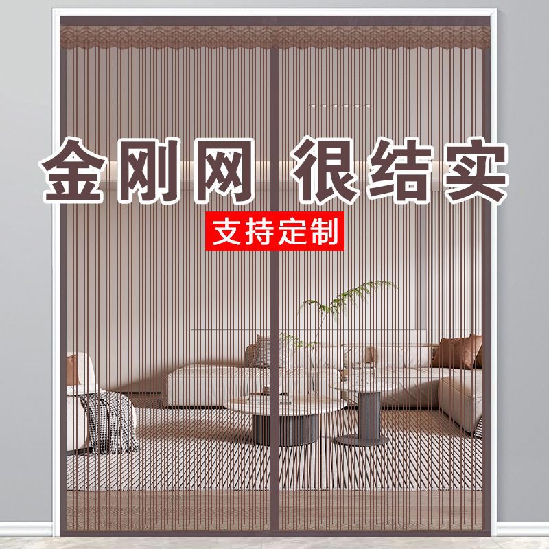 Магнитная москитная сетка для двери с бесшумной защитой, большая сетка для использования в спальне летом, самоклеящаяся лента, не требует сверления