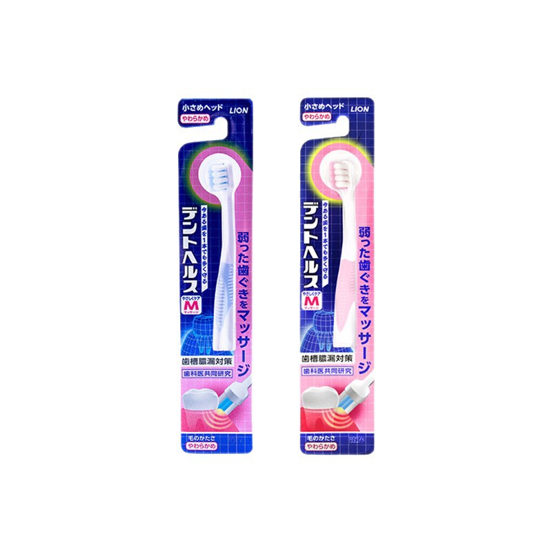 Japan imported LION lion king yuezi toothbrush does not hurt gums small head maternal soft hair single wholesale