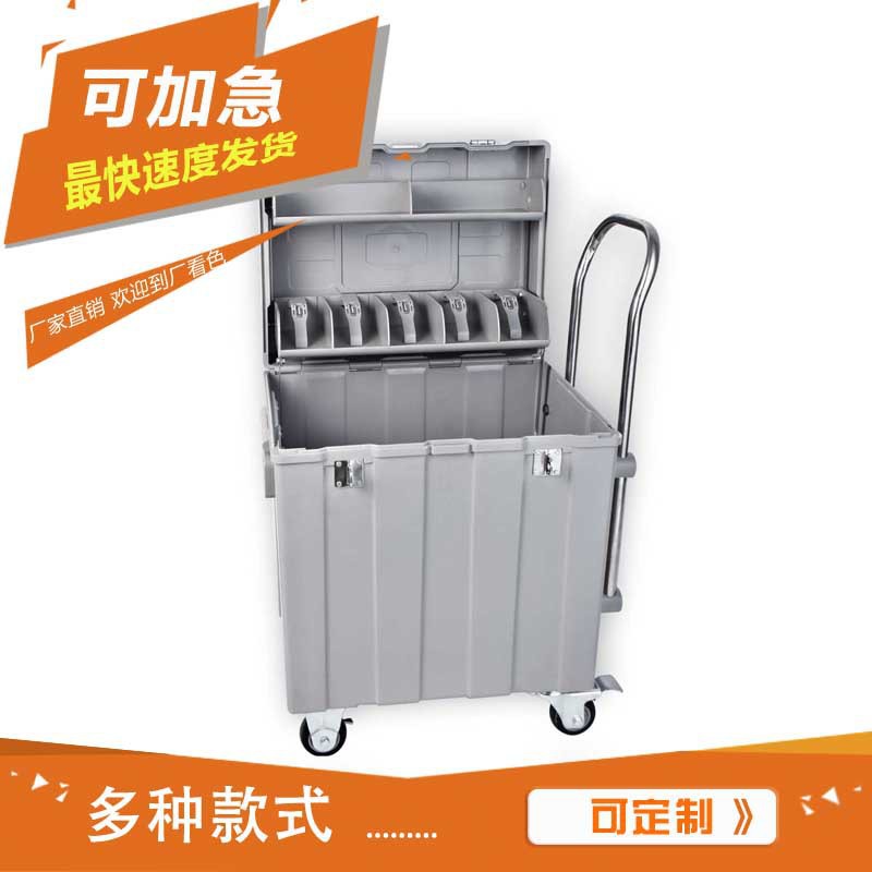 Bank Cash Withdrawal Box Large Size 80 120 240 320 50 Million Plastic Steel Cash Box Cash Box Tool Box
