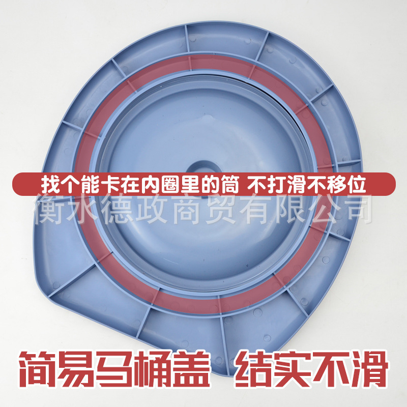 Toilet cover toilet thickened rural urban toilet toilet seat rural dry toilet family simple toilet seat manufacturer