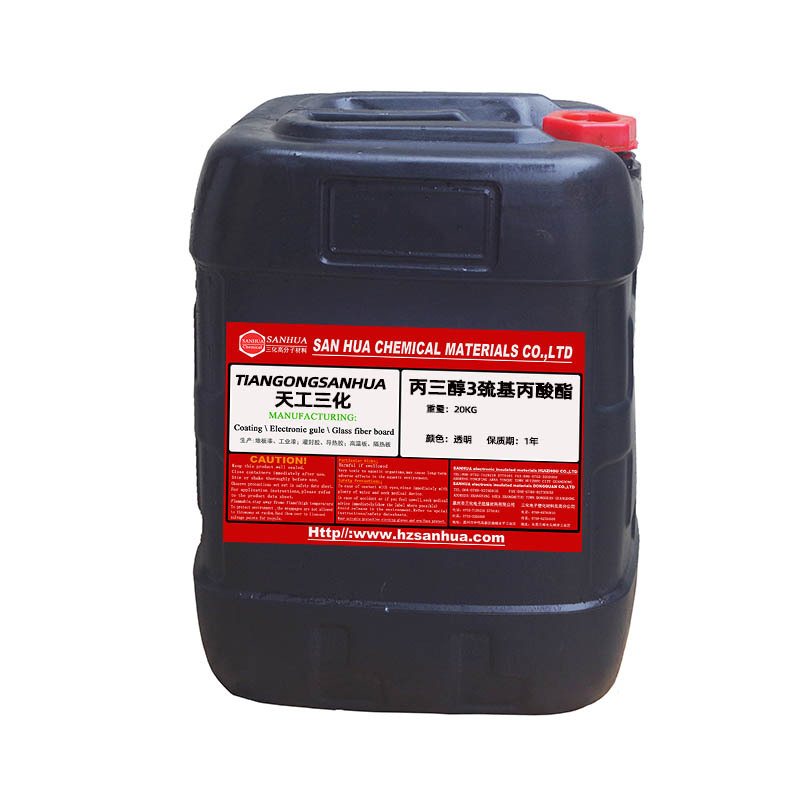 Tmpmp Trihydroxy Methyl Propane Tri (3-Methyl Mercaptide) Colorless Transparent Low Odor 3-Mercaptan