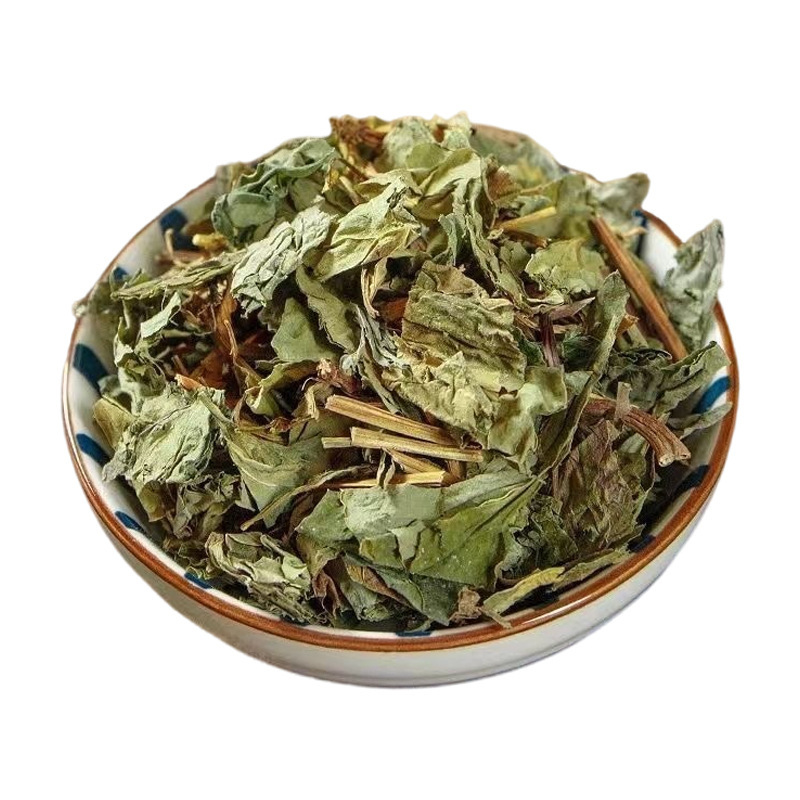 Dried Houttuynia Cordata Herbal Medicine Whole Dried Houttuynia Cordata Without Impurities Wholesale 500g New Stock for Soaking in Water