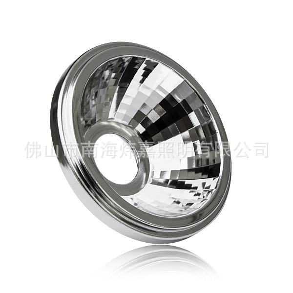 Ar111 Lamp Cup, Bean Gall Lamp Cup, Cob Lamp Cup, Qr111 Aluminum Cup, Rotary Processing Aluminum Alloy Reflector Cup