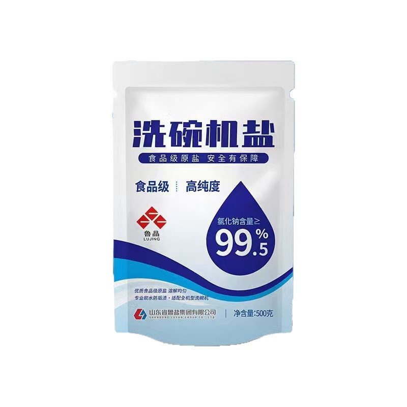 State-Owned Enterprise Produces Lu Jing Dishwasher Salt 500g Soft Water High Purity 99.5% Easily Soluble Food Grade Raw Salt Dishwasher Salt