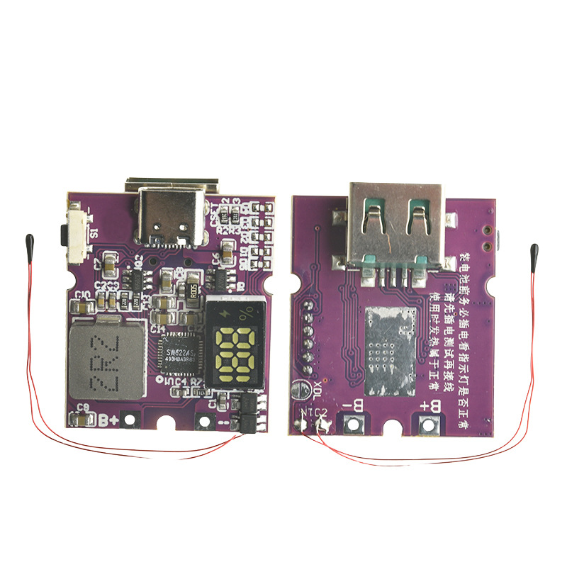Pd/Qc Full Protocol Super Fast Charging 22.5W Power Bank Two-Way Fast Charging Mobile Power Module Circuit Board DIY