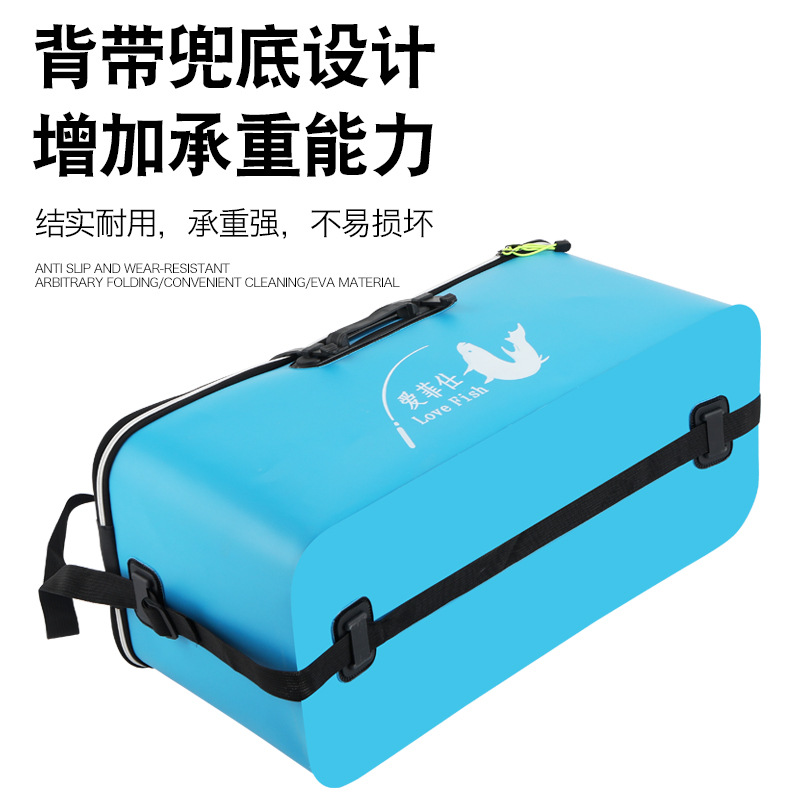 Live Fish Bucket Fish Box Fishing Bucket Fish Guard Bucket eva Foldableing Fishing Box Thickeneded Satchel Multi-functional Fishing Gear Bucket Fish Bucket