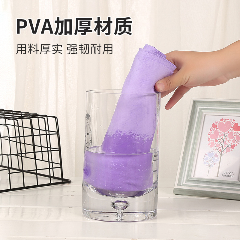 Cross-border Explosions pva Suede Summer Outdoor Sports Sweat Absorbing Cooling Towel Cool Quick-drying Quick-frozen Towel