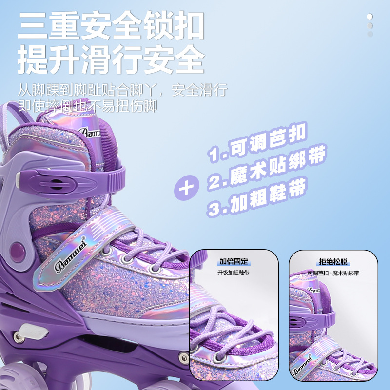 Amazon's Best-Selling Double-Row Roller Skates Pu Roller Skates with Cool Colors Children's Roller Skates Adjustable Speed Skating Shoes
