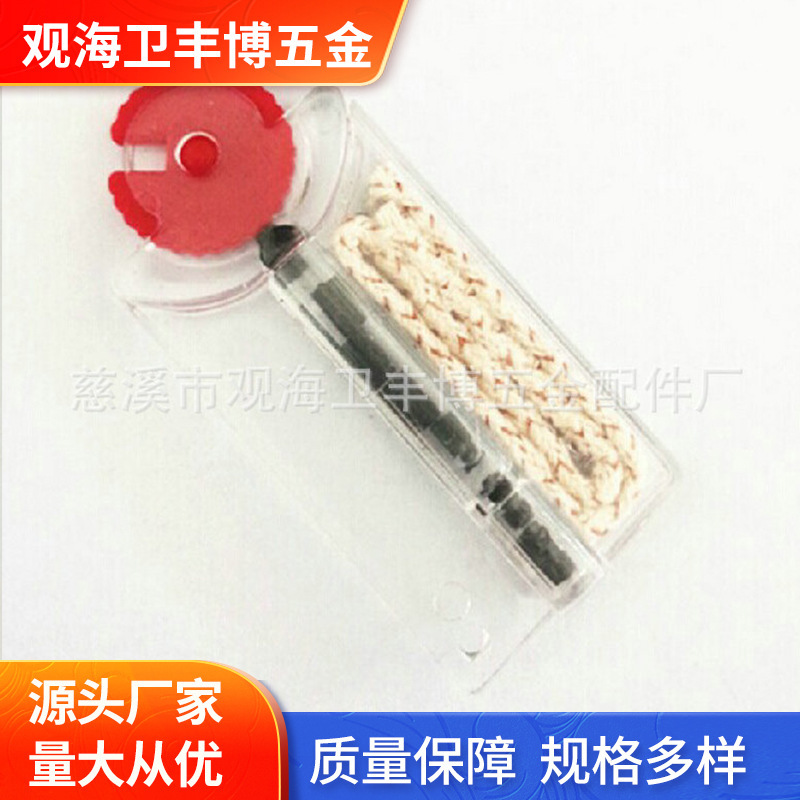 Хлопковая нить, кремний, новая смешанная партия 5000 прозрачных аксессуаров для зажигалок, кремний 5.5*2.5 квадратный хлопковый сердечник