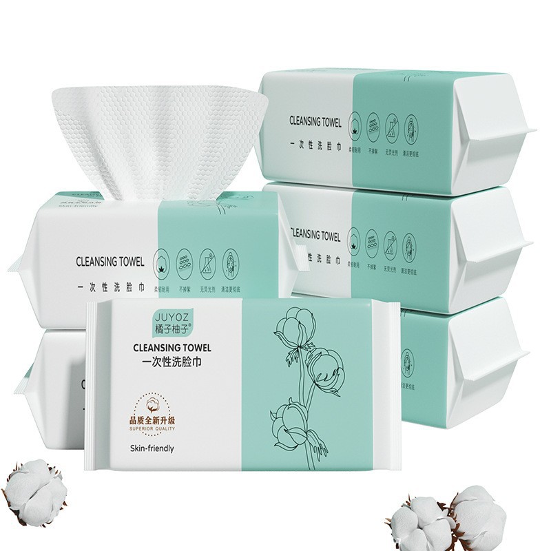 Disposable Facial Cleansing Towel, Cotton Soft Towel, Thickened Beauty Extractable Facial Cleansing Towel, Facial Wipe, Makeup Remover, Facial Cleansing Towel, Thickened and Soft
