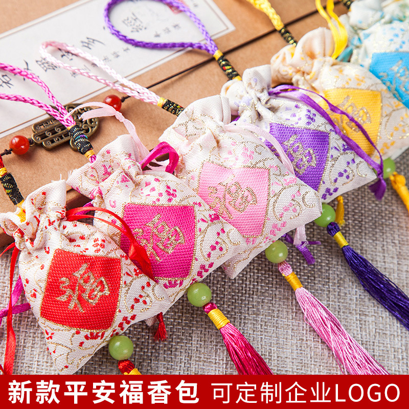 Яркий амулет с благословением, оптовая продажа, амулет на праздник Драконьих лодок, вышитый амулет, мешочек с амулетом, в наличии