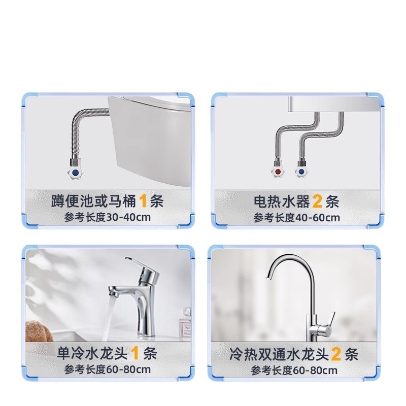 4-Point Inner Thread 304 Stainless Steel Explosion-Proof Corrugated Pipe Water Heater Toilet Water Inlet Pipe Extension Pipe Inner Thread