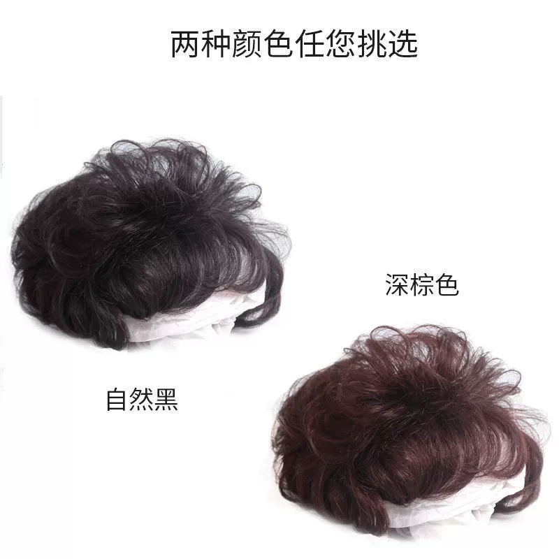 Wig for Middle-Aged and Elderly Women, Real Human Hair to Cover Gray Hair, Short Curly Hairpiece, Realistic and Seamless for Covering the Top of the Head