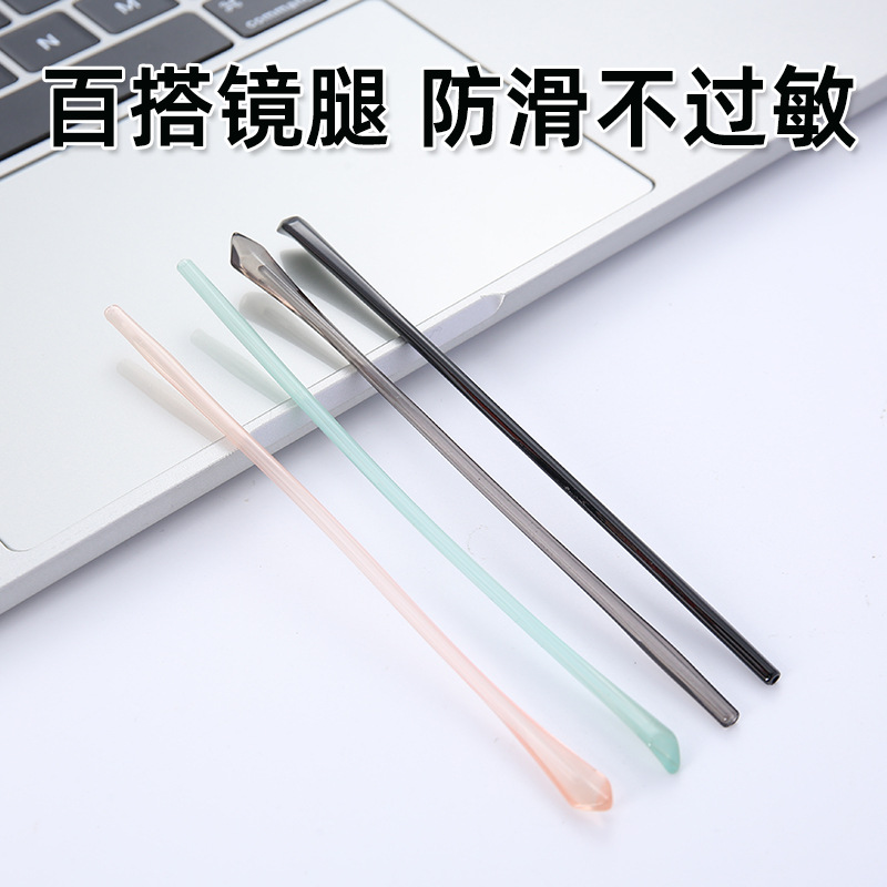 Аксессуары для очков, ацетатные наконечники дужек, ретро-оправа, короткие тонкие металлические дужки