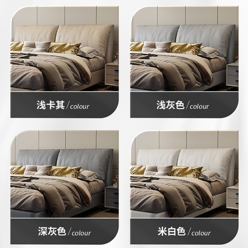 Elephant ears real leather bed modern minimalist solid wood bed master bedroom bed double bed wedding bed leather bed big bed suspension bed