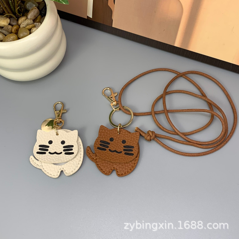 Exquisite and Cute Pet Access Card Leather Case, Creative and Adorable Neck Keychain, Cat and Dog Locator Leather Case