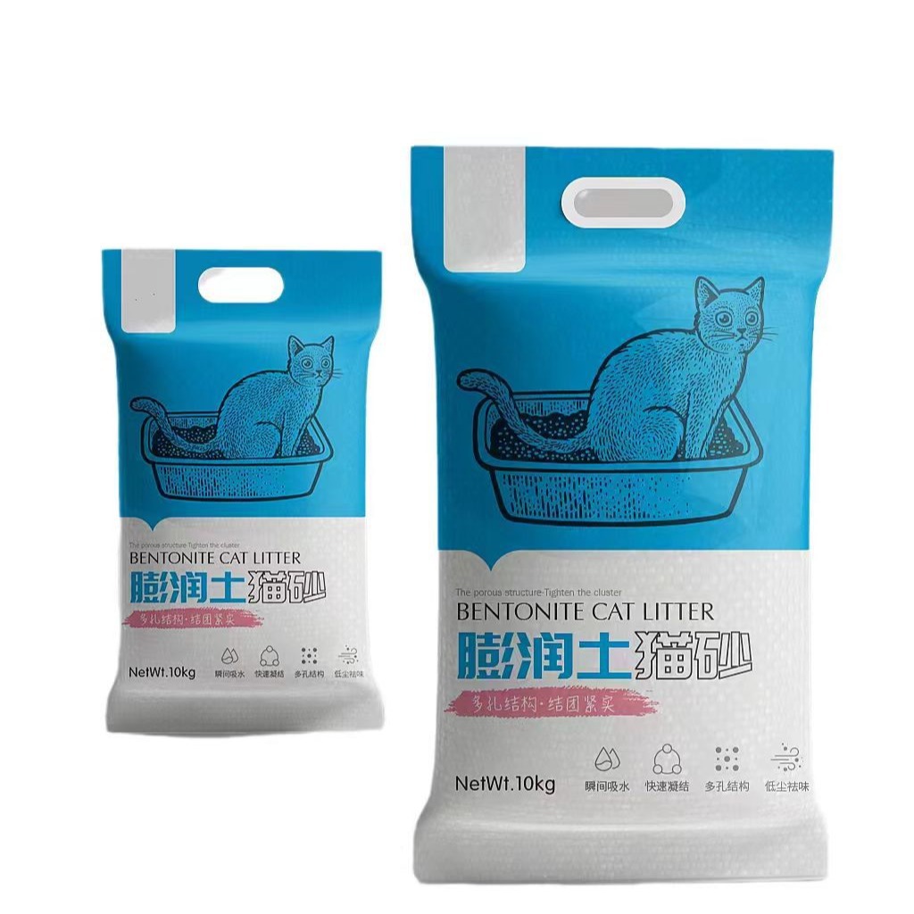 Bentonite Cat Litter Wholesale 10 Pounds 10kg Deodorizing Low-Dust Cat House Cat Supplies Large Bag in Stock Wholesale