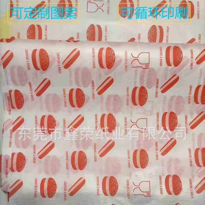 Оптовая 17G-40G копировальная бумага полупрозрачная бумага для упаковки продуктов для одежды