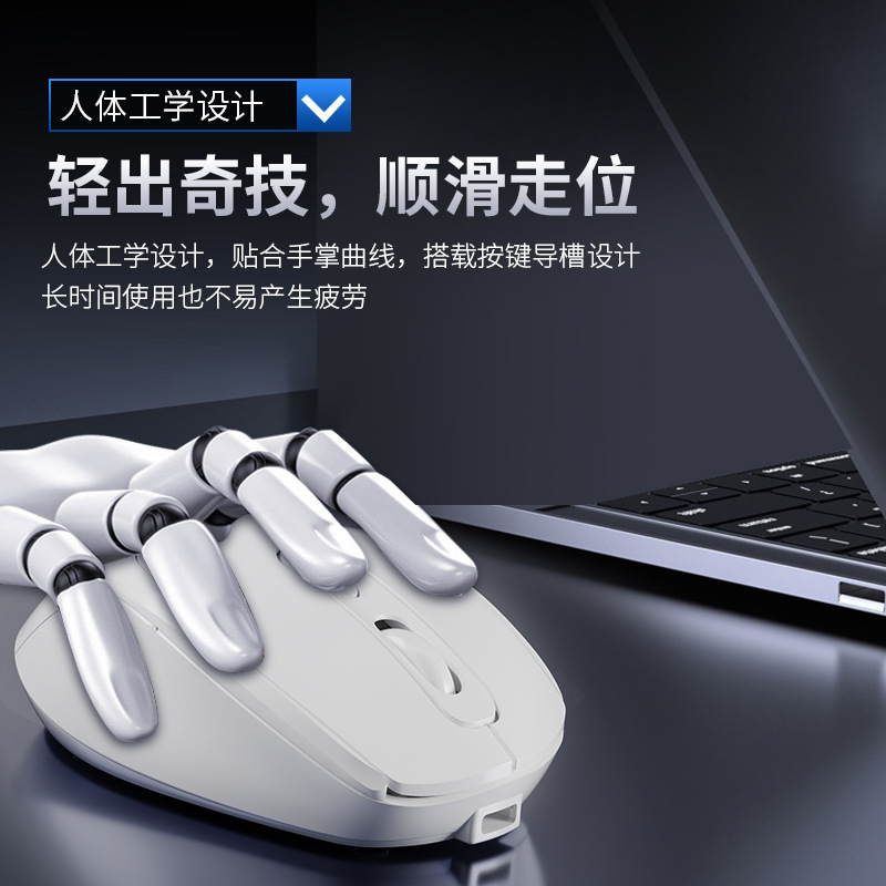 Addition and Subtraction X9 Mouse Lightweight Office E-Sports Game Dual-Mode Wireless Bluetooth Mouse Charging Rgb Bottom Spot