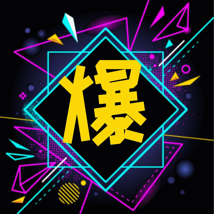 Оптовая продажа взрывных сигаретных бусин Jihao, обменные коробки для взрывных бусин, установка взрывных бусин