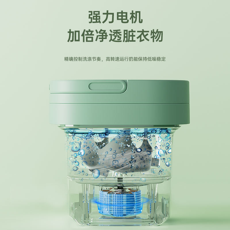 Cross-border 8L Folding Washing Machine Eluting One Small Student Dormitory Washing Machine Baby Washing Machine Portable