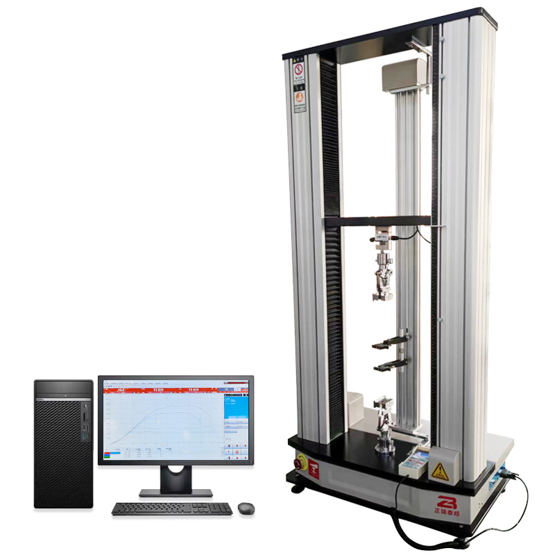 Microcomputer Controlled Digital Universal Tensile Testing Machine Plastic Wire Film Roll Tensile Digital Display Tensile Tester