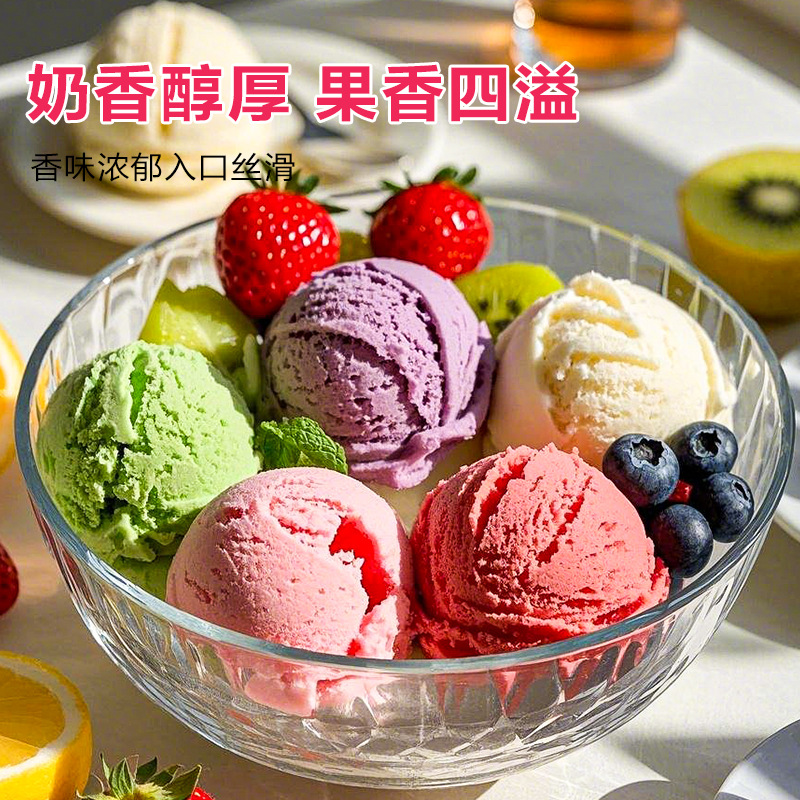 Fengchangyang Ice Cream Powder 6 Flavors DIY Homemade Cone Ice Cream Ball Home Dessert Shop 100g