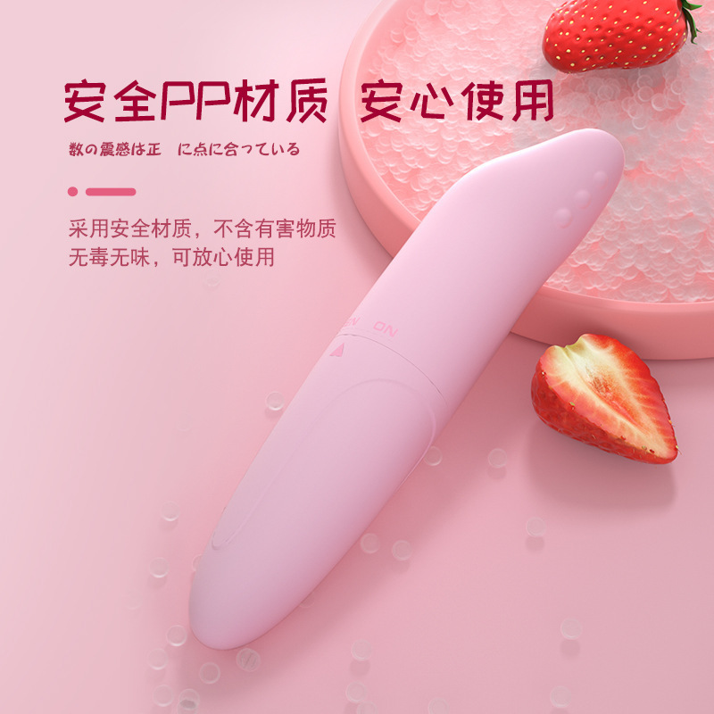 Lilo Little Dolphin Vibrating Egg Adult Products Female Masturbation Device Female Sex Toys