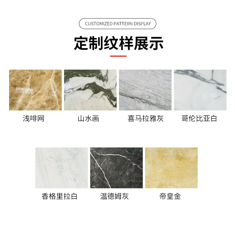 Various Stones Available for Modern Accessible Luxury Living Room Stone Wholesale Chengdu Marble Tv Background Wall