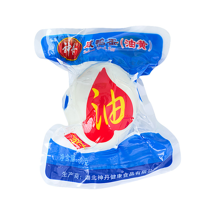 Shendan Supermarket Same Bird King Oil Yellow Ripe Salted Duck Egg Red Heart Flow Oil Vacuum Independent Packaging Salted Egg Cooked Salted Egg