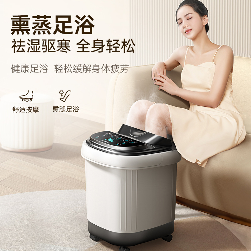 Konka Foot Bath Bucket High and Deep Foot Bath Bucket Electric Heating Automatic Massage Foot Bath Tub Folding Foot Bath Appliances