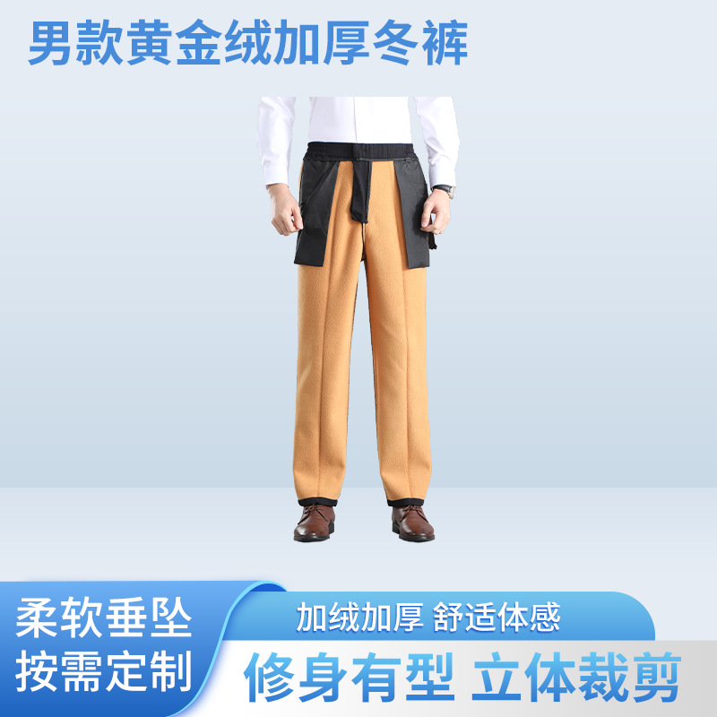 Зимние брюки из золотого велюра 2025 года, тонкие, прямые, утепленные флисом, свободные повседневные брюки для мужчин, утолщенные и теплые