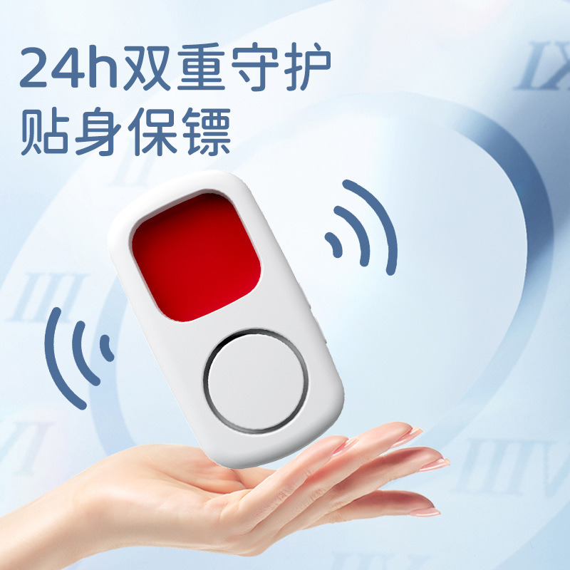 New Camera Intelligent Detector Anti-Stealing Detector Hotel Dormitory Anti-peeping Artifact Infrared Anti-monitoring