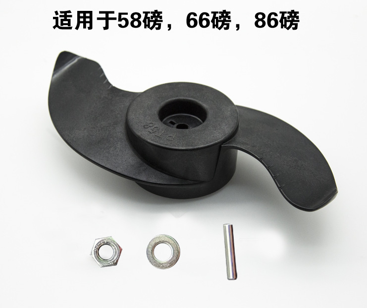 Propeller Original Propeller Blade Carbon Brush Propeller Cover Speed Switch Circuit Breaker Handle Accessories