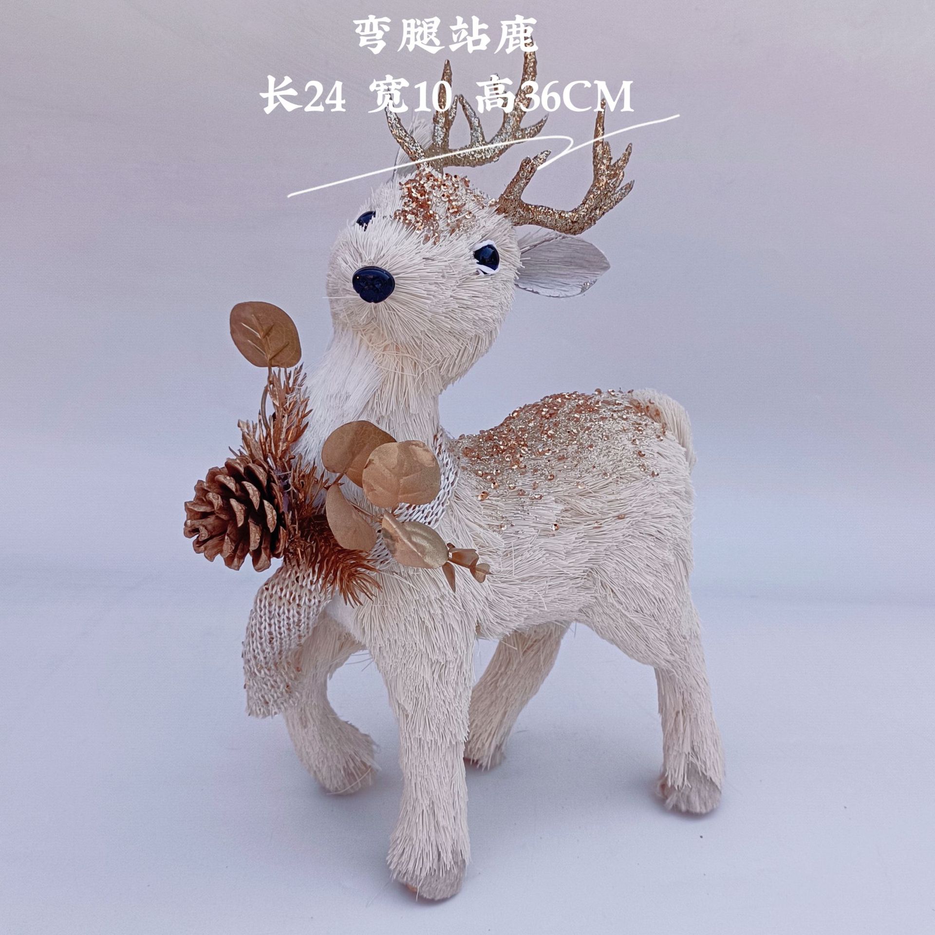 Fawn Straw Weaving Craft Cotton Thread Decoration Cute Ornaments Exquisite Gifts Home Decoration Photography Props Christmas Gifts