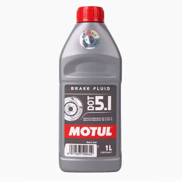 Масло тормозное MOTUL DOT 5.1 полностью синтетическое 1 литр