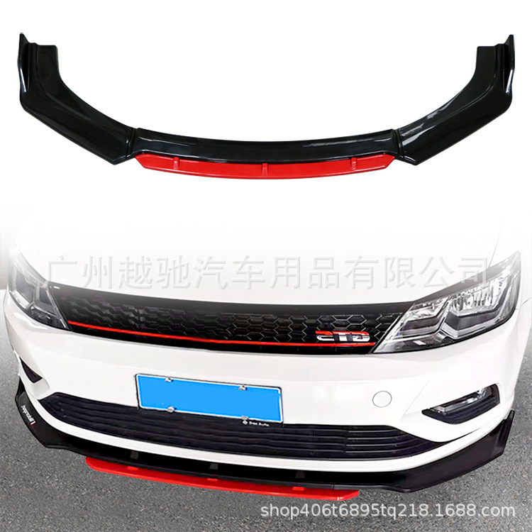 Универсальный передний спойлер с углеродным узором