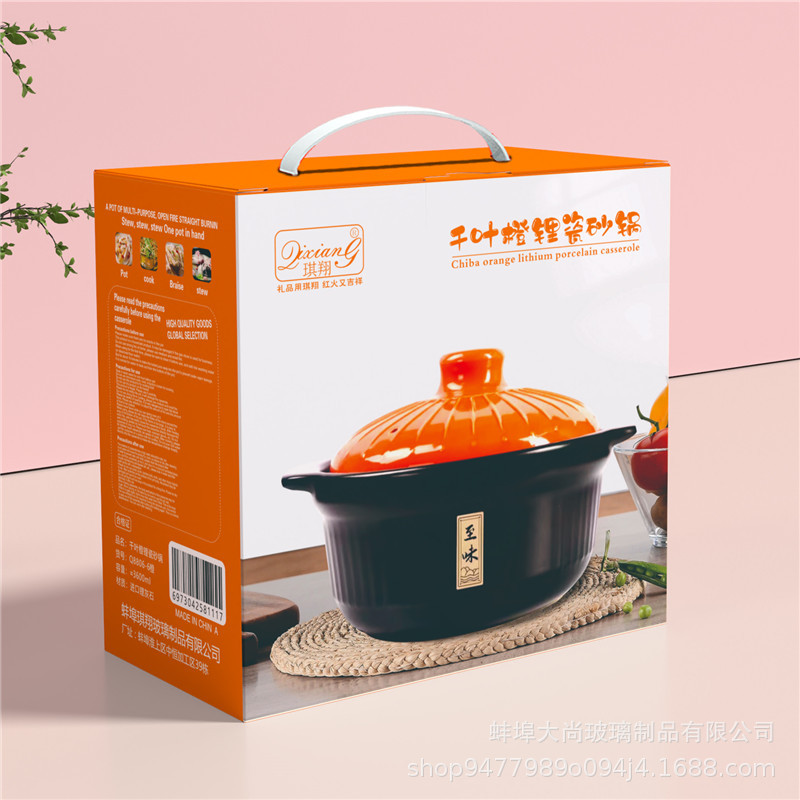 Инновационная керамическая кастрюля, устойчивая к высоким температурам, большая емкость