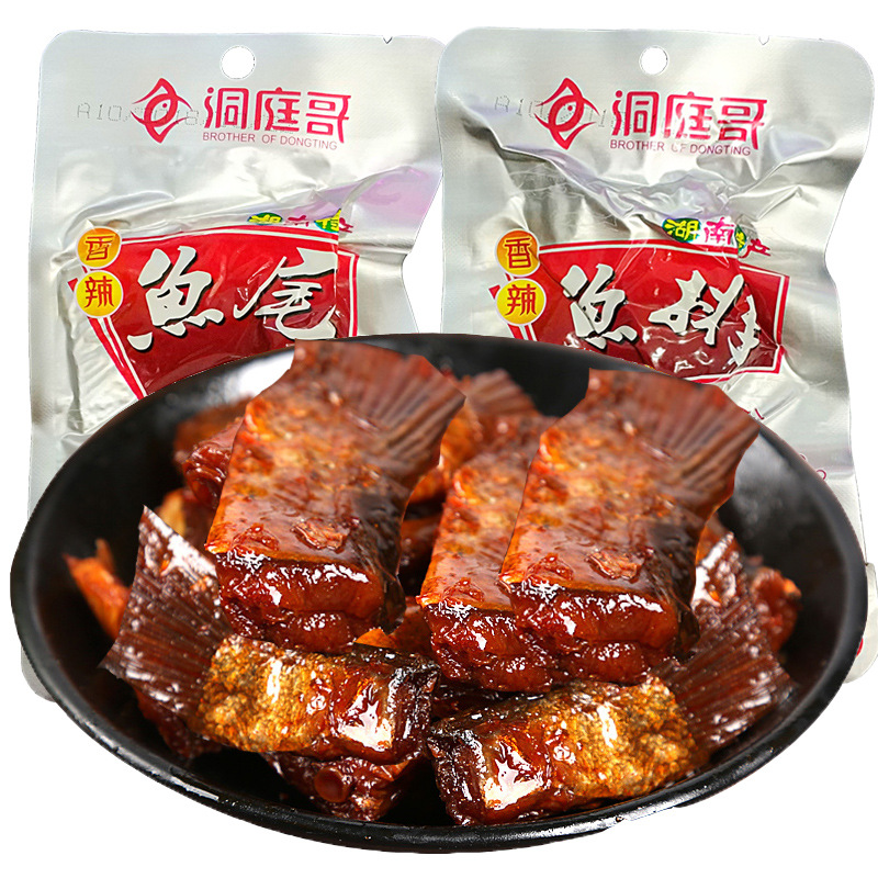 Dongting brother spicy fish tail fish steak 26g * 40 packs Hunan specialty instant dried fish spicy snacks wholesale